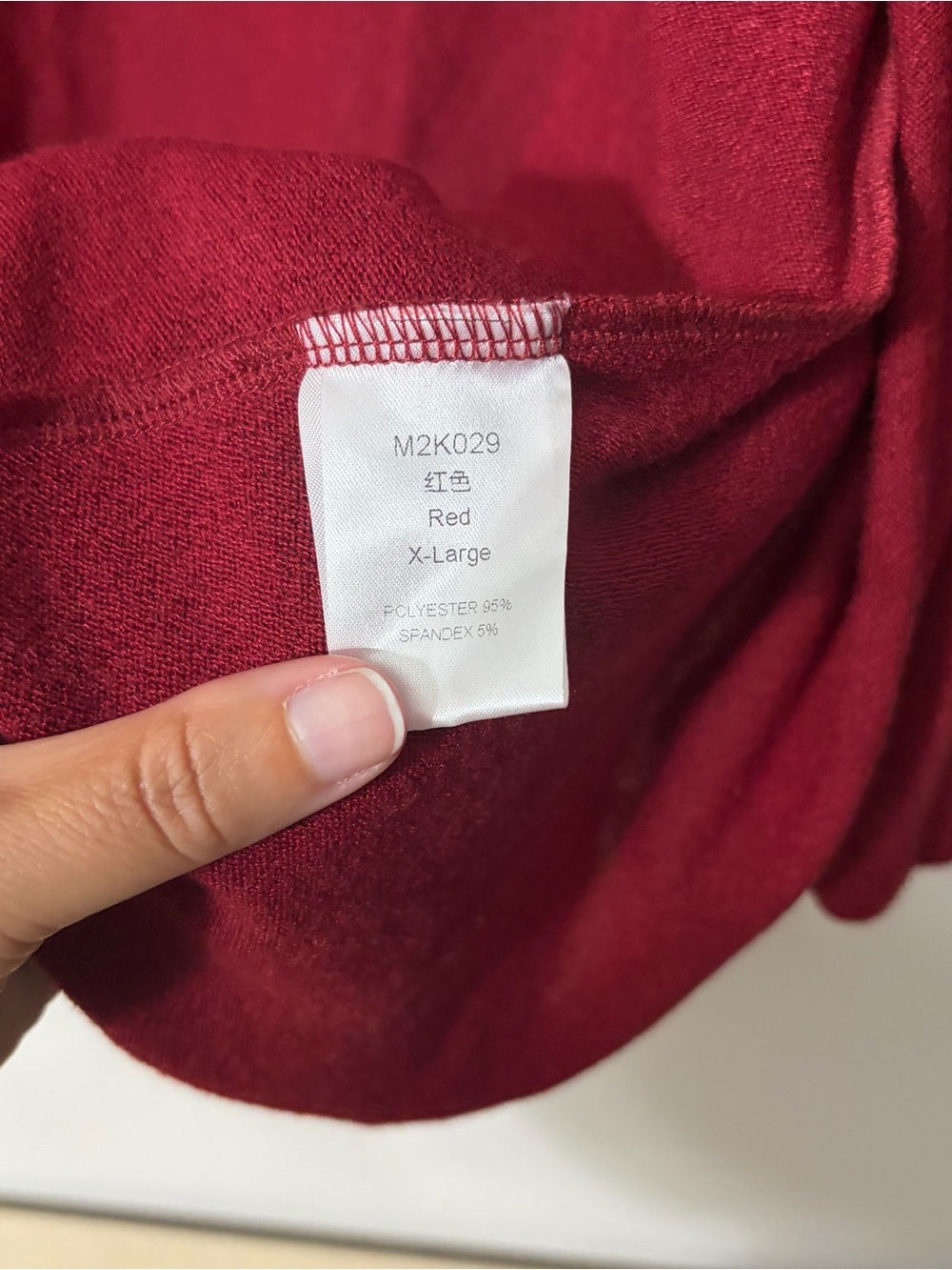 Amazon Women's Open-Front Red Cardigan Sweater - Picture 2 of 2